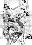  4girls akatsuki_(kantai_collection) anchor anchor_symbol autobot black_legwear black_skirt bumblebee cannon comic crossover damaged fang flat_cap folded_ponytail greyscale gun hair_between_eyes hair_ornament hairclip hat hibiki_(kantai_collection) ikazuchi_(kantai_collection) inazuma_(kantai_collection) kamizono_(spookyhouse) kantai_collection long_hair machinery mecha monochrome multiple_girls neckerchief open_mouth pantyhose pleated_skirt robot school_uniform serafuku shield short_hair skirt thighhighs transformers translation_request turret uniform weapon 