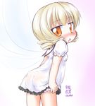  :&lt; ass blonde_hair blush brown_eyes chestnut_mouth curly_hair dress fairy_wings fang from_behind full-face_blush leaning_forward looking_back luna_child open_mouth panties panty_pull see-through_silhouette short_dress short_hair solo touhou uho_(uhoyoshi-o) underwear undressing white_dress white_panties wings 
