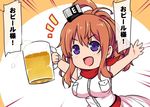  1girl abe_inori alcohol ascot beer beer_mug breast_pocket breasts brown_hair check_translation cup dress emphasis_lines hair_between_eyes holding holding_cup kantai_collection long_hair medium_breasts neckerchief open_mouth pocket ponytail purple_eyes red_neckwear saratoga_(kantai_collection) side_ponytail solo translation_request white_dress 