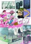  3boys bad_id bad_tumblr_id baseball_cap bike_shorts blue_eyes bucket_hat classic_squiffer_(splatoon) closed_eyes comic dark_skin dark_skinned_male domino_mask green_hair hat headband headphones highres inkbrush_(splatoon) inkling katou_(osoraku) mask monjiro_(sorobochi) multiple_boys multiple_girls octarian octotrooper pointy_ears running shirt shorts slosher_(splatoon) splatoon_(series) splatoon_1 splattershot_(splatoon) squidbeak_splatoon t-shirt topknot translation_request very_dark_skin vest visor_cap yellow_eyes 