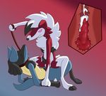  2016 anal anal_knotting animal_genitalia animal_penis anthro canine_penis collar cum cum_in_ass cum_inside eyes_closed knot knotting lucario male male/male midnight_lycanroc nintendo penis pok&eacute;mon sex tagme teeth video_games waffuru 