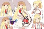  backpack bag blonde_hair braid cosmog dress duffel_bag gen_7_pokemon green_eyes hat lillie_(pokemon) long_hair mizuki_(pokemon) multiple_girls open_mouth pokemon pokemon_(creature) pokemon_(game) pokemon_sm ponytail pout see-through sleeveless sleeveless_dress spoilers sun_hat translation_request twin_braids unaunapo813 white_dress white_hat 