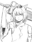  &gt;:( animal_ears arm_up armpits bare_shoulders detached_sleeves frown greyscale half-closed_eyes hat high_collar holding holding_sword holding_weapon huge_weapon inubashiri_momiji looking_at_viewer m92fs monochrome pom_pom_(clothes) shirt solo sword tokin_hat touhou upper_body v-shaped_eyebrows weapon wide_sleeves wolf_ears 