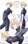  bad_id bad_pixiv_id blonde_hair green_eyes hair_over_one_eye ice_skating male_focus shirt skating solo t-shirt tatarunashi translation_request turtleneck yuri!!!_on_ice yuri_plisetsky 