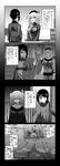  1girl 4koma adapted_costume alternate_costume bag beret blush breasts check_commentary comic commentary commentary_request employee_uniform eyebrows eyebrows_visible_through_hair glitch greyscale hair_between_eyes hat highres implied_sex kantai_collection kashima_(kantai_collection) large_breasts lawson long_sleeves monochrome open_mouth rape shoulder_bag smile sweat translated twintails uniform waving yandere yokai 