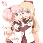  araki495 blonde_hair bow cheek-to-cheek double_bun hair_bobbles hair_bow hair_bun hair_ornament happy_birthday multiple_girls nanamori_school_uniform one_eye_closed pink_hair school_uniform serafuku toshinou_kyouko yoshikawa_chinatsu yuru_yuri 