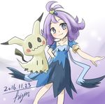  2016 :3 acerola_(pokemon) armlet bangs blue_dress blue_eyes blush bright_pupils closed_mouth collarbone dated dress elite_four flat_chest flipped_hair gen_7_pokemon hair_ornament highres hisin mimikyu open_mouth pokemon pokemon_(creature) pokemon_(game) pokemon_sm purple_hair short_hair short_sleeves signature smile solo stitches topknot torn_clothes torn_dress trial_captain 