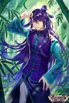  bamboo bamboo_forest brown_eyes forest gearous hand_on_hip long_hair male_focus nature outdoors purple_hair saibai_shounen solo standing watermark 