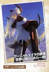  animal_ears black_legwear black_skirt blue_coat cat_ears cat_tail character_name check_translation cloud coat day eila_ilmatar_juutilainen fox_ears fox_tail glint green_eyes hug long_hair long_sleeves maroon_scarf miniskirt multiple_girls mutual_hug number official_art outdoors page_number pantyhose paperclip partially_translated photo_(object) pleated_skirt red_coat sanya_v_litvyak scan scarf shimada_fumikane short_hair silhouette silver_hair skirt sky sparkle strike_witches striker_unit sunset tail translation_request white_legwear world_witches_series yuri 