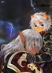  1girl :&lt; animal_ears armor blue_eyes cat_ears cloud cloudy_sky dark_skin doraeshi earrings elf elvaan facial_mark final_fantasy final_fantasy_xi frown gloves highres hug jewelry lightning_bolt long_hair looking_at_viewer looking_back mithra pointy_ears rain short_hair shoulder_armor signature silver_hair sky spaulders upper_body 