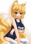  :d animal_ears arm_support bangs between_legs blonde_hair blue_swimsuit breast_hold breasts character_name choker collarbone covered_collarbone covered_navel eyebrows eyebrows_visible_through_hair fang fox_ears fox_tail from_side hand_between_legs happy highres kitsune large_breasts leaning_forward looking_at_viewer multiple_tails name_tag old_school_swimsuit one-piece_swimsuit open_mouth school_swimsuit shiromiza_kana short_hair sitting smile solo swimsuit tail taut_clothes thick_eyebrows thighhighs touhou translated white_legwear yakumo_ran 
