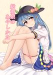  bangs bare_legs barefoot black_hat blue_hair blue_skirt blush check_translation closed_mouth commentary_request cover cover_page doujin_cover food frilled_skirt frills from_side fruit hat hinanawi_tenshi knees_up leaf leg_hug long_hair looking_at_viewer looking_to_the_side momoiro_lettuce nose_blush panties panty_pull peach pink_panties puffy_short_sleeves puffy_sleeves pussy_juice rainbow_order red_eyes shirt short_sleeves sidelocks sitting skirt smile solo touhou translation_request underwear white_shirt 