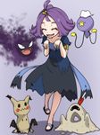  :d ^_^ acerola_(pokemon) armlet closed_eyes dress drifloon elite_four flipped_hair gastly gen_1_pokemon gen_4_pokemon gen_7_pokemon ghost hair_ornament mimikyu open_mouth pokemon pokemon_(creature) pokemon_(game) pokemon_sm purple_hair sand sandals sandygast short_hair short_sleeves shovel smile solo stitches topknot torn_clothes torn_dress trial_captain usui_ryuusan z-move 