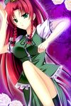  black_bow black_ribbon bow braid eyebrows eyebrows_visible_through_hair green_eyes hair_bow hong_meiling leg_up long_hair looking_at_viewer natsumikan red_hair ribbon solo stance touhou twin_braids 