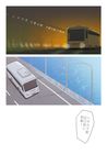  bad_tumblr_id bus comic ground_vehicle highres highway katou_(osoraku) lamppost motor_vehicle no_humans ocean splatoon_(series) splatoon_1 translation_request tunnel 