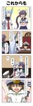  0_0 1boy 2girls 4koma akebono_(kantai_collection) bangs bell blue_hair blunt_bangs brown_hair closed_eyes comic commentary crossed_arms dress epaulettes fingerless_gloves flower gloves gradient gradient_background hair_bell hair_flower hair_ornament hair_tie hand_on_hip hat highres holding_hands jingle_bell kantai_collection laughing little_boy_admiral_(kantai_collection) long_hair long_sleeves military military_hat military_uniform multiple_girls murakumo_(kantai_collection) necktie open_mouth oversized_clothes peaked_cap pleated_skirt purple_eyes purple_hair rappa_(rappaya) red_eyes sailor_dress school_uniform serafuku short_hair short_sleeves side_ponytail sidelocks skirt smile sweat translated uniform 
