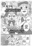  black_and_white blonde_hair blush braixen clothed clothing comic crossdressing duo english_text fangs female fur grey_background hair hair_bow hair_ribbon happy human japanese_text male mammal monochrome nintendo open_mouth pok&eacute;mon ribbons serena_(pok&eacute;mon) shiro_(artist) simple_background smile sweat tears text video_games 