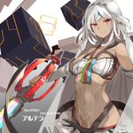  altera_(fate) aosora_kamiya bare_shoulders bikini_top breasts closed_mouth copyright_name dark_skin detached_sleeves fate/extella fate/extra fate/grand_order fate_(series) holding holding_sword holding_weapon looking_at_viewer midriff navel photon_ray red_eyes silver_hair small_breasts solo stomach sword tattoo upper_body veil weapon 