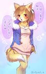  anthro blush brown_eyes brown_hair cat feline female hair hi_res japanese_text jewelry kemono kiichi long_hair mammal necklace solo text translation_request 