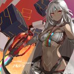  altera_(fate) aosora_kamiya bare_shoulders bikini_top breasts closed_mouth copyright_name dark_skin detached_sleeves fate/extella fate/extra fate/grand_order fate_(series) glowing glowing_eyes holding holding_sword holding_weapon looking_at_viewer midriff navel photon_ray red_eyes silver_hair small_breasts solo stomach sword tattoo upper_body veil weapon 