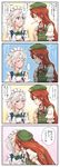 2girls 4koma apron beret blue_dress blue_eyes blush braid brown_eyes chinese_clothes comic commentary_request cup dress food hair_between_eyes hair_over_shoulder hair_ribbon hat highres hong_meiling izayoi_sakuya kiss kitsune_maru leaning_on_person long_hair maid maid_headdress multiple_girls pocky pocky_day pocky_kiss puffy_short_sleeves puffy_sleeves ribbon shared_food shirt short_hair short_sleeves silver silver_hair spoken_ellipsis star teacup time_stop touhou translated tress_ribbon twin_braids upper_body white_shirt yuri 