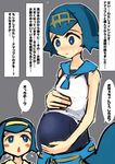  blue_eyes blue_hair breasts cervix child clothing cum female hair human lana_(pok&eacute;mon) lana_(pokemon) mammal nintendo not_furry pok&eacute;mon pregnant simple_background small_breasts text translation_request video_games young 
