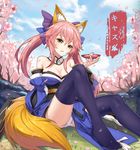  animal_ears bell bell_collar blue_legwear bow breasts cherry_blossoms chunrijun_(springer) cleavage collar cup day detached_sleeves fate/extra fate_(series) fox_ears fox_tail hair_bow hair_ribbon highres japanese_clothes large_breasts long_hair looking_at_viewer outdoors panties pink_hair ribbon sakazuki solo tail tamamo_(fate)_(all) tamamo_no_mae_(fate) translation_request underwear white_panties yellow_eyes 