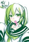  blush border_break character_name condom condom_in_mouth dabu-chan green_eyes green_hair looking_at_viewer madara_(yotunoha01) mouth_hold school_uniform serafuku short_hair simple_background sleeves_past_wrists solo twintails white_background 