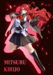  1girl belt black_footwear black_gloves black_skirt black_vest boots bow bowtie character_name commentary deliciousbrain gloves holding holding_sword holding_weapon kirijou_mitsuru long_hair looking_to_the_side miniskirt persona persona_3 pleated_skirt rapier red_bow red_bowtie red_eyes red_hair shirt skirt solo sword very_long_hair vest weapon white_belt white_shirt 