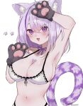  1girl animal_ear_fluff animal_ears animal_hands armpits bra breasts cat_ears cat_girl cat_paws cat_tail collarbone hololive large_breasts mofumin nekomata_okayu purple_eyes purple_hair purple_tail simple_background solo tail underwear upper_body virtual_youtuber white_background white_bra 