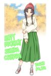  1girl 22/7 border braid brown_eyes brown_hair bxtbsy7q76gxh73 character_name closed_mouth dated full_body green_skirt happy_birthday highres looking_at_viewer orihara_sumika red_footwear shoes skirt smile sneakers solo standing sweater twin_braids white_border white_sweater 