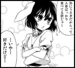  :&lt; ayasugi_tsubaki commentary crossed_arms greyscale inaba_tewi lowres monochrome solo touhou translated tsundere 