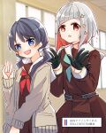  2girls :d :o aqua_neckerchief black_choker black_gloves blue_eyes blue_hair blue_ribbon blurry blurry_background blush bob_cut brown_cardigan brown_dress cardigan choker colored_inner_hair commentary_request cowboy_shot dark_blue_hair diagonal_bangs dollchestra dress gloves grey_hair group_name hair_ornament hair_ribbon half_gloves hallway hasu_no_sora_school_uniform highres indoors inverted_bob kanduki_kamibukuro link!_like!_love_live! long_hair long_sleeves looking_at_viewer love_live! low_twintails mole mole_on_neck multicolored_hair multiple_girls murano_sayaka neckerchief o-ring o-ring_choker open_cardigan open_clothes open_mouth pleated_dress raised_eyebrows red_eyes red_hair red_neckerchief ribbon sailor_collar sailor_dress school_uniform short_hair smile star_(symbol) star_hair_ornament streaked_hair translation_request twintails virtual_youtuber waving white_sailor_collar winter_uniform yugiri_tsuzuri 