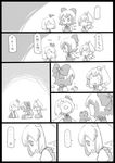  3girls bow cirno closed_eyes comic daiyousei doujinshi frog greyscale hair_bow monochrome multiple_girls open_mouth rumia short_hair side_ponytail sitting smile sweatdrop touhou translated uni_mate wings 