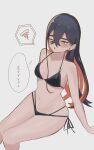  1girl :o alternate_costume bikini black_bikini black_hair blush breasts carmine_(pokemon) colored_inner_hair crossed_bangs hair_between_eyes hasu_175 highres long_hair looking_at_viewer mole mole_under_eye multicolored_hair navel one_eye_closed pokemon pokemon_sv red_hair side-tie_bikini_bottom simple_background sitting small_breasts solo spoken_squiggle squiggle sweatdrop swimsuit thick_eyebrows two-tone_hair very_long_hair white_background yellow_eyes 