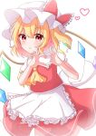 1girl :o absurdres ako_oekaki apron ascot blonde_hair blush bow cowboy_shot crystal_wings dot_nose flandre_scarlet frilled_apron frilled_bow frilled_hat frilled_shirt_collar frilled_sleeves frills hair_between_eyes hands_up hat hat_bow heart heart_hands highres looking_at_viewer mob_cap orange_eyes own_hands_together parted_lips puffy_short_sleeves puffy_sleeves red_bow red_skirt red_vest shirt short_hair short_sleeves simple_background skirt solo standing touhou vest waist_apron white_apron white_background white_shirt yellow_ascot 