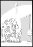  apron beret bow braid china_dress chinese_clothes comic doujinshi dress flandre_scarlet greyscale hair_bow hat hong_meiling kirisame_marisa long_hair monochrome multiple_girls patchouli_knowledge remilia_scarlet short_sleeves touhou translated twin_braids uni_mate wings witch_hat 
