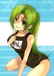  breasts green_eyes green_hair hand_on_own_chest hibiki_mio higurashi_no_naku_koro_ni large_breasts long_hair one-piece_swimsuit ponytail school_swimsuit solo sonozaki_mion swimsuit 