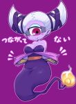  1girl bare_shoulders blush_stickers breasts colored_skin cyclops flame-tipped_tail floating fuumin_(youkai_watch) hair_horns large_breasts looking_at_viewer monster_girl nollety one-eyed pink_eyes pointy_ears purple_background purple_skin simple_background smile solo translation_request youkai_(youkai_watch) youkai_watch 
