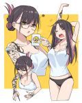  1girl arm_tattoo black_panties border breasts brown_hair camisole cleavage cup glasses hand_tattoo haow highres holding holding_cup long_hair medium_breasts mole mole_under_mouth mug multicolored_hair open_mouth original panties pink_hair shizuku_inoue smile streaked_hair tattoo tattoo_sleeve tearing_up triangle_mouth underwear white_border white_camisole yawning yellow_background 