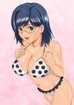  bikini black_hair blue_eyes breasts cleavage glasses highres konori_mii large_breasts navel shiny shiny_skin shu-z solo swimsuit to_aru_kagaku_no_railgun to_aru_majutsu_no_index 