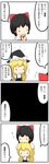  4koma bubble_wrap chibi comic hakurei_reimu highres kirisame_marisa multiple_girls on_head person_on_head potaaju touhou translated 