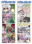  4koma 6+girls :&lt; =_= ^_^ alternate_costume anger_vein black_hair blue_eyes blue_hair bone chibi cirno clock closed_eyes colonel_aki comic electric_guitar evil_grin evil_smile ex-keine fangs green_hair grin guitar handheld_game_console happy horns houraisan_kaguya instrument kamishirasawa_keine kawashiro_nitori moon multiple_4koma multiple_girls music musical_note nintendo_ds o_o patchouli_knowledge piano playing_games purple_eyes purple_hair red_eyes remilia_scarlet sharp_teeth silent_comic silver_hair singing skull smile speaker sweatdrop teeth touhou transformation translated two_side_up you_gonna_get_raped 