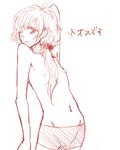  androgynous lowres male_focus monochrome navel original ponytail shirtless sketch solo x_(tubajp) 