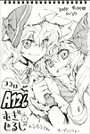  arata_iri eyebrows eyebrows_visible_through_hair fang flandre_scarlet greyscale hair_between_eyes hat hat_ribbon holding_hands looking_at_viewer mob_cap monochrome multiple_girls open_mouth remilia_scarlet ribbon siblings sisters smile touhou wrist_cuffs 