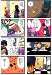  1boy 2girls 4koma artist_request belt black_eyes black_hair blonde_hair blue_hair coin comic dragon_quest dragon_quest_v flora hair_ribbon heart hero_(dq5) miniskirt multiple_girls ribbon skirt slot_machine translation_request turban 