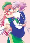  blue_eyes braid carrying chinese_clothes hand_on_another's_cheek hand_on_another's_face hand_on_another's_head happy hong_meiling izayoi_sakuya kimura_megumi kneehighs light_particles long_hair maid maid_headdress multiple_girls open_mouth princess_carry red_hair short_hair silver_hair simple_background socks touhou twin_braids yuri 