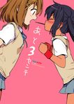  bad_id bad_pixiv_id black_hair blush brown_eyes brown_hair clenched_hands closed_eyes dutch_angle food hirasawa_yui k-on! long_hair mouth_hold multiple_girls nakano_azusa pocky profile school_uniform sharing_food short_hair sweater_vest tan twintails wristband zekkyou_(h9s9) 