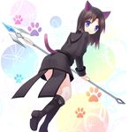  animal_ears blue_eyes brown_hair cat_ears fantasy_earth_zero hamamo long_hair polearm simple_background solo tail weapon 