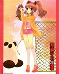  asahina_mikuru blush blushing dog highres itou_noiji midriff noizi_itou short_hair shorts suzumiya_haruhi_no_yuuutsu sweat twin_tails twintails 